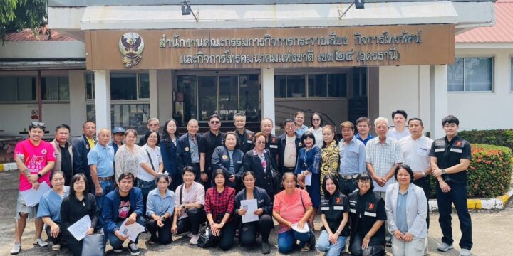 ก้าวสำคัญของ PlusMedia